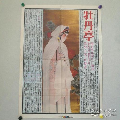 蓝山学院学位证办理